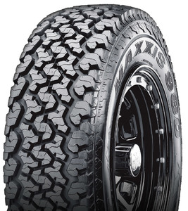 Maxxis Worm Drive A/T 980E